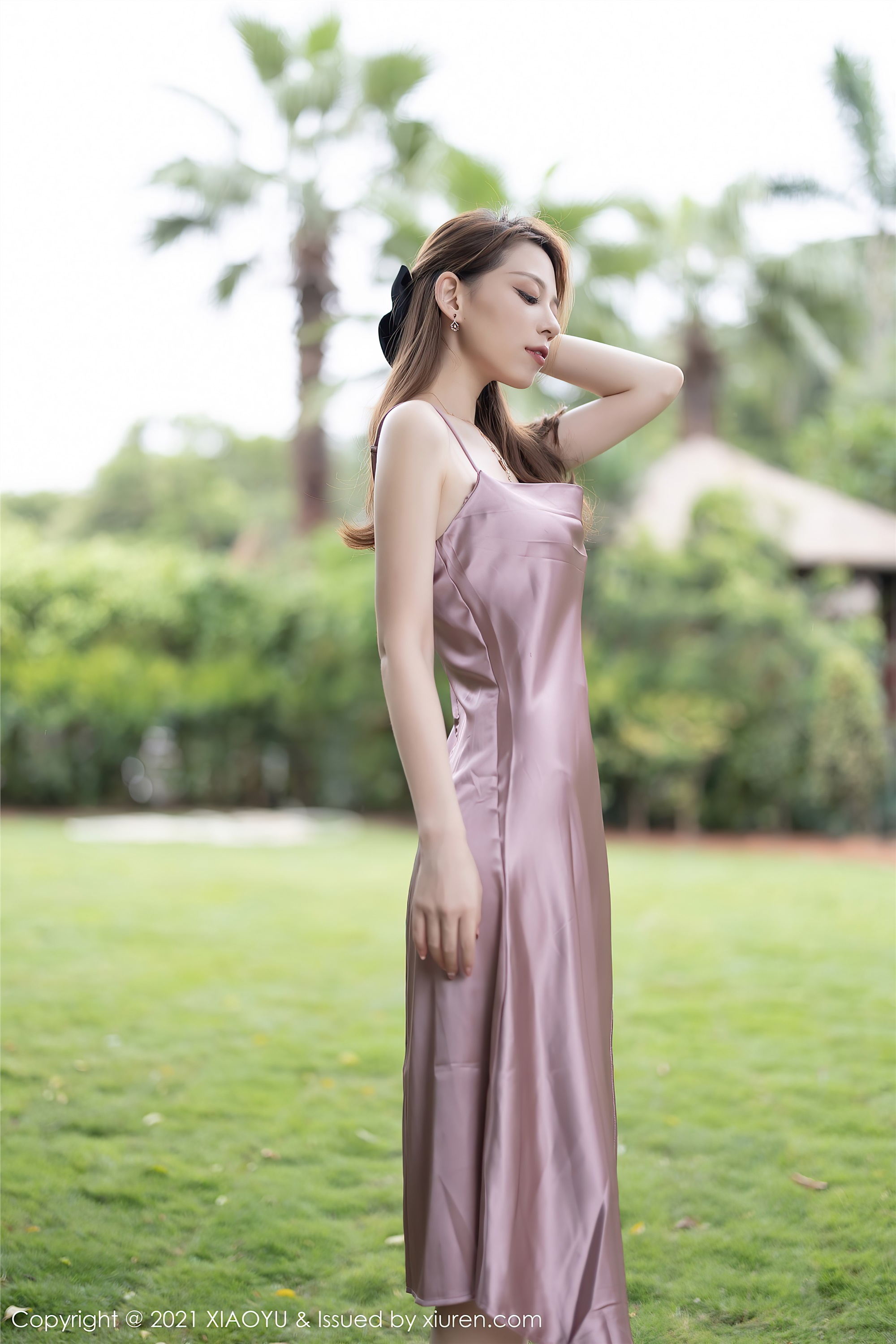 XIAOYU语画界 2021.07.15 Vol.571 言沫